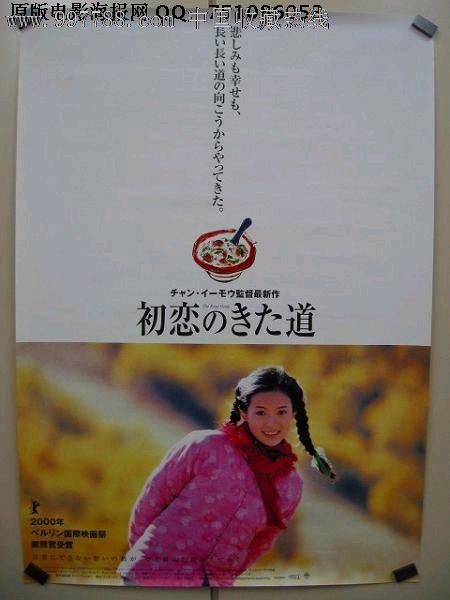 没有学历怎么去国外工作